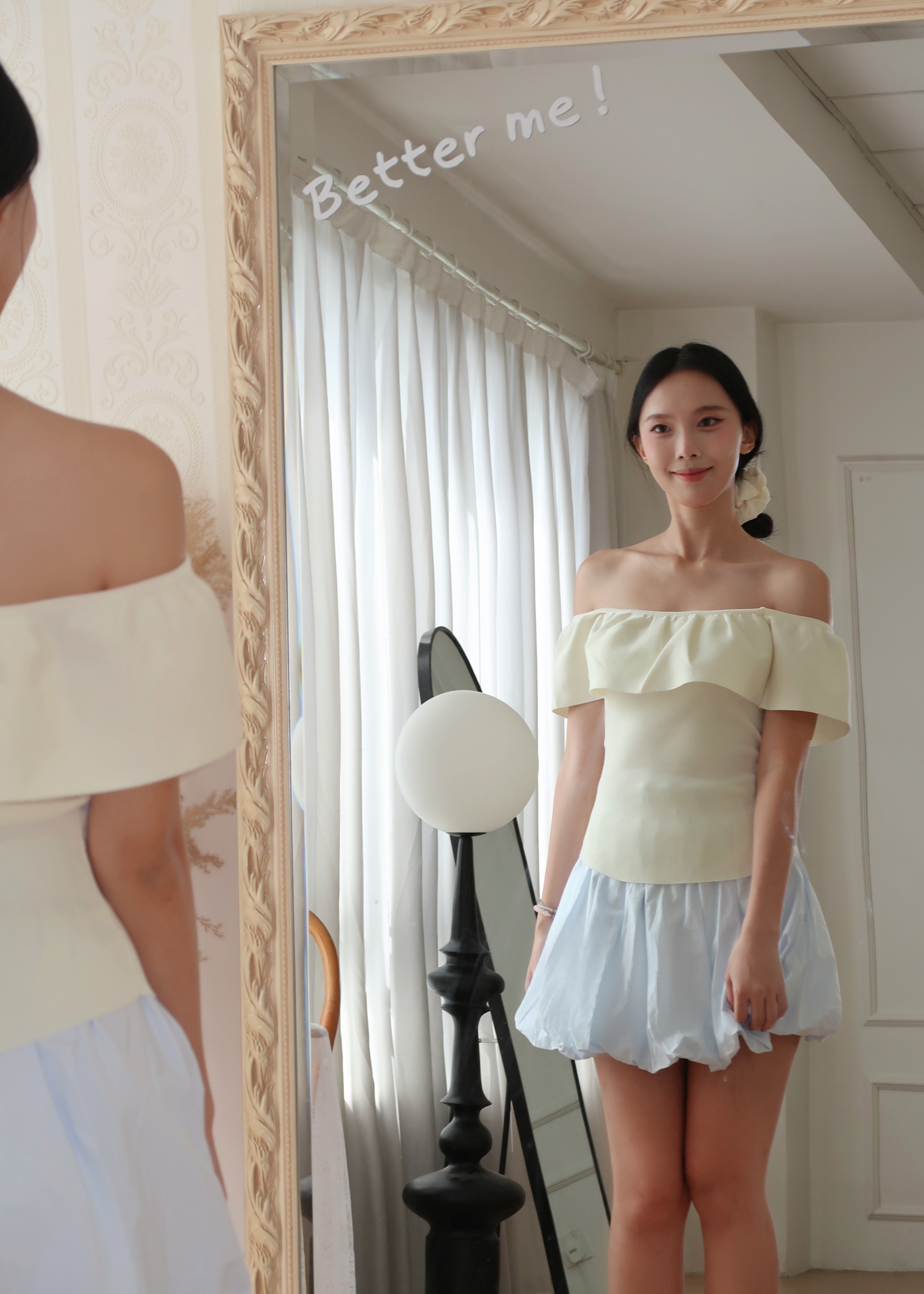 Cloudy Puff Skirt - Blue