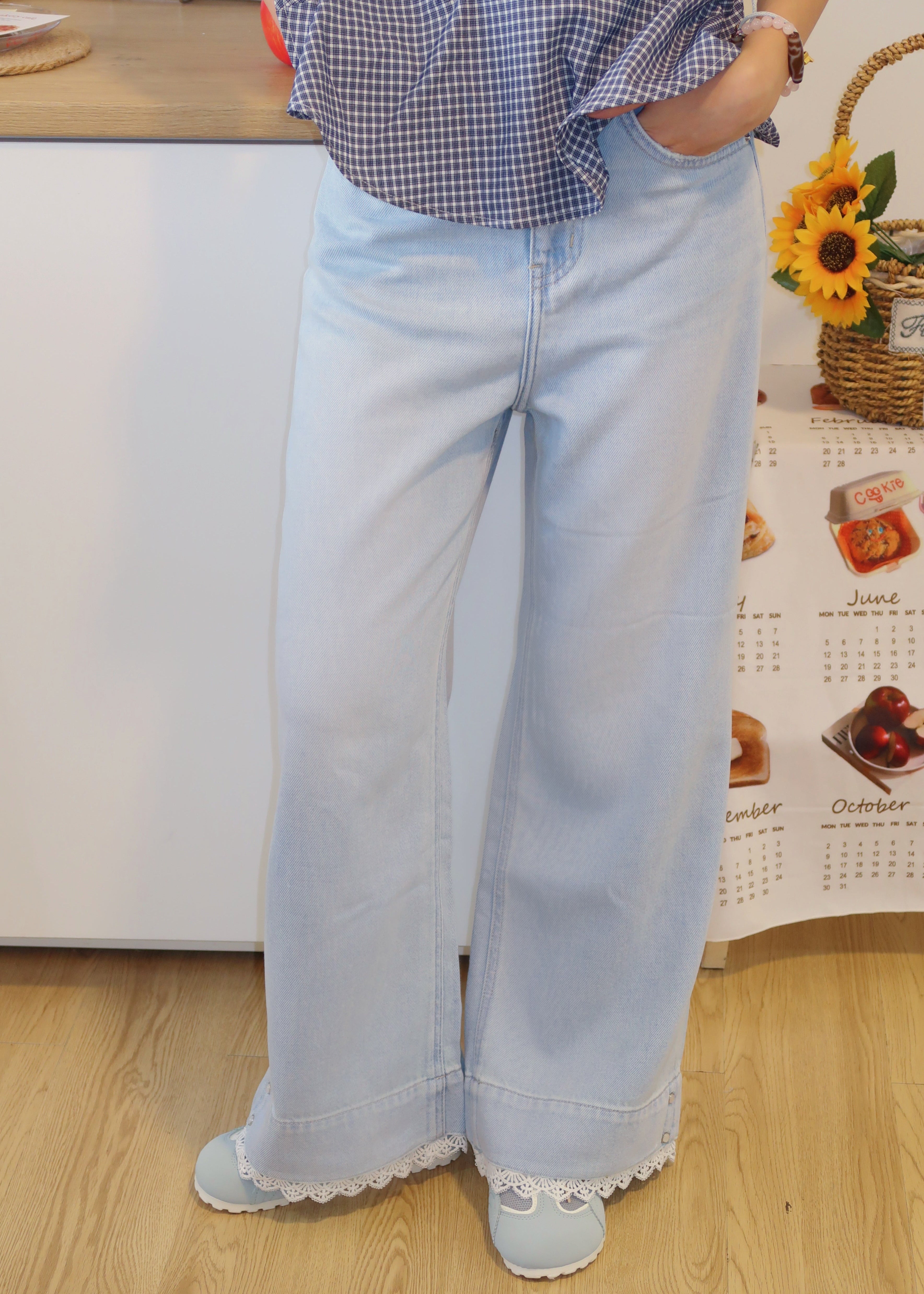 Lace Flare Jeans