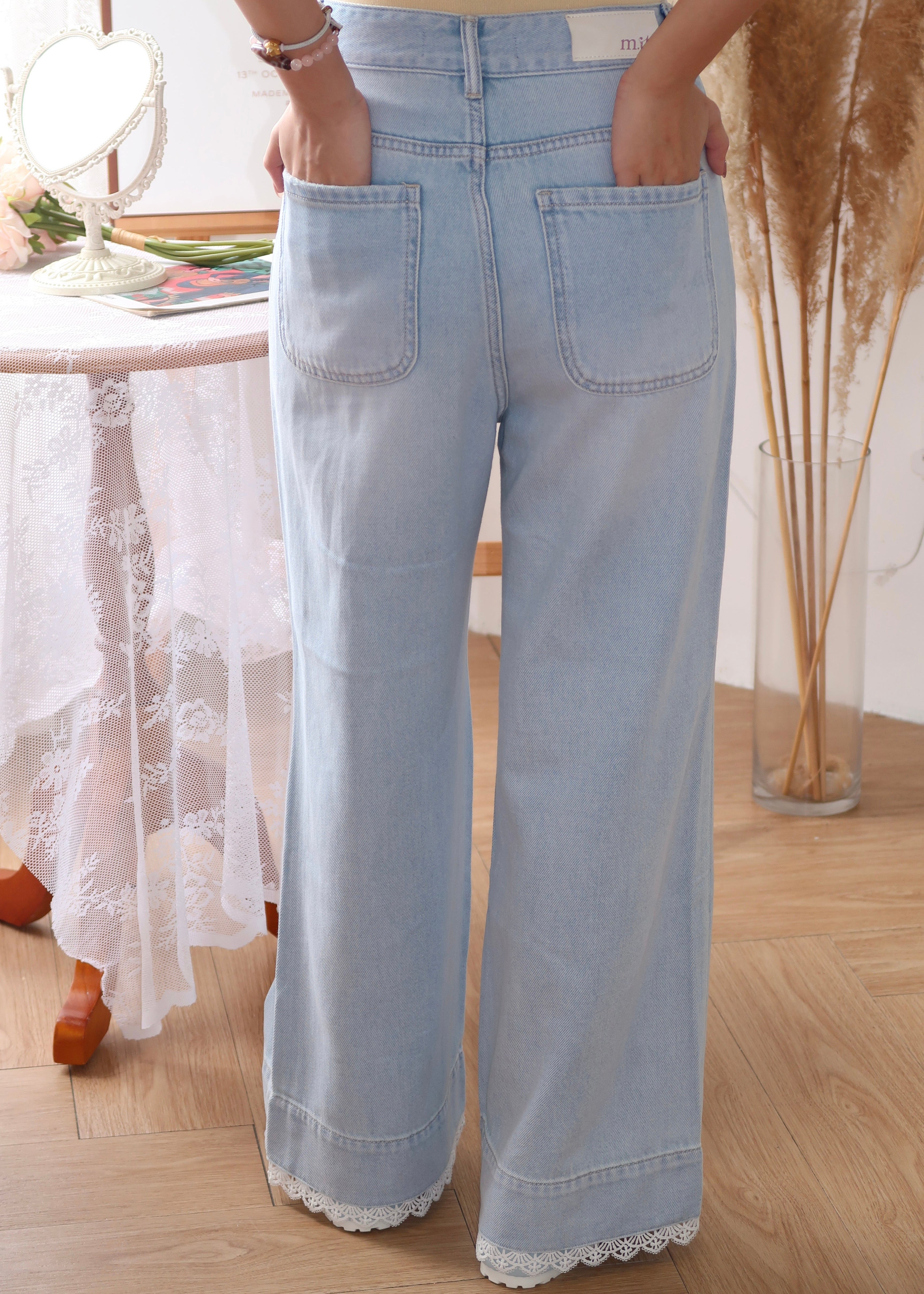 Lace Flare Jeans