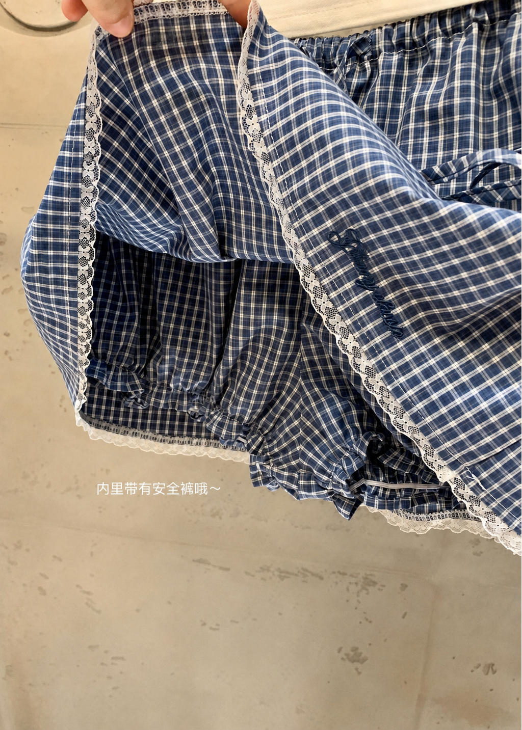 【Pre-Order】Poppy Gingham Skirt