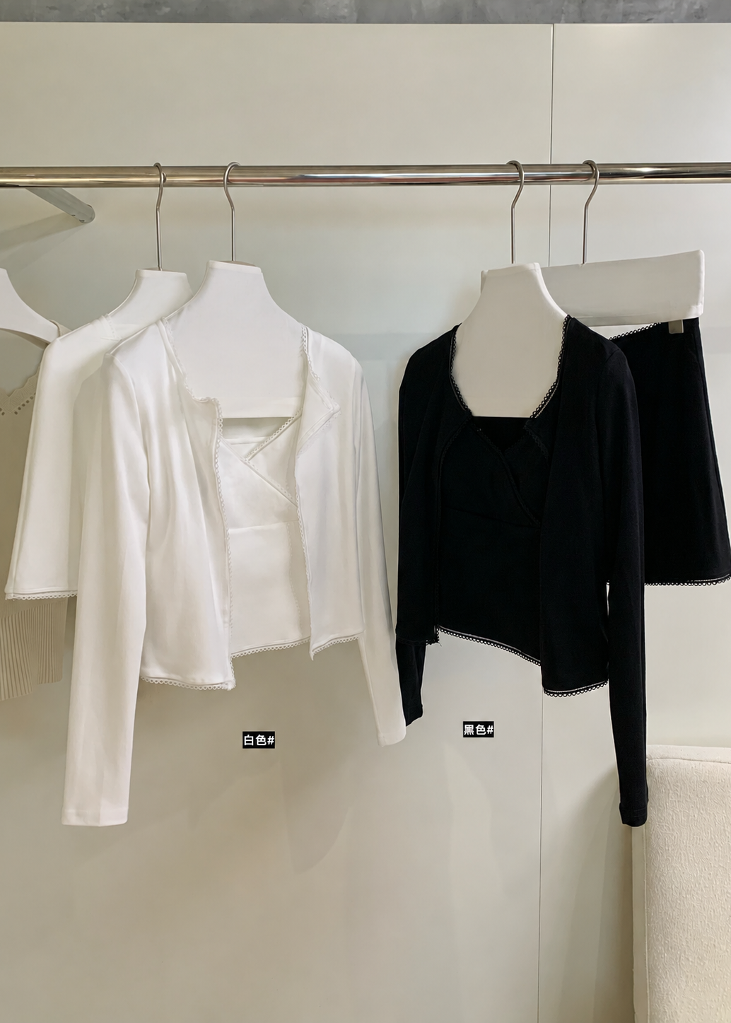 【Pre-Order】Vivienne Lace Set (Padded) - White