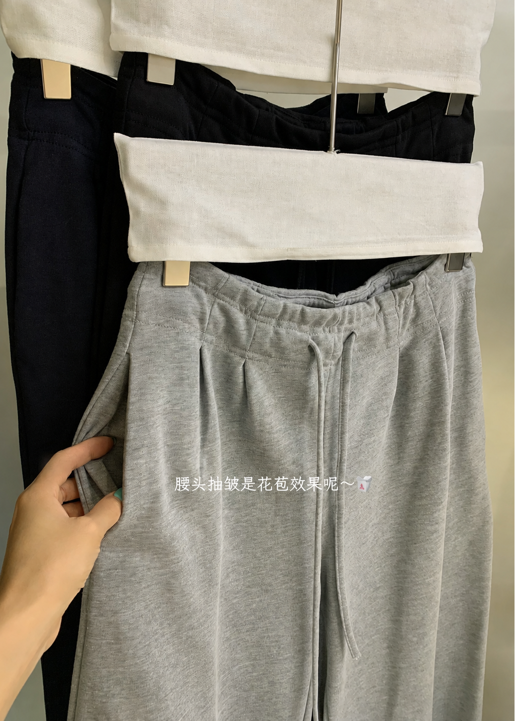 【Pre-Order】Sunday Lounge Set - Navy
