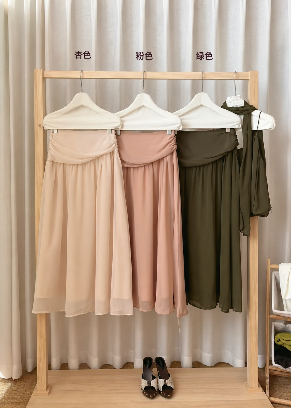 Elara Drape Set - Almond White
