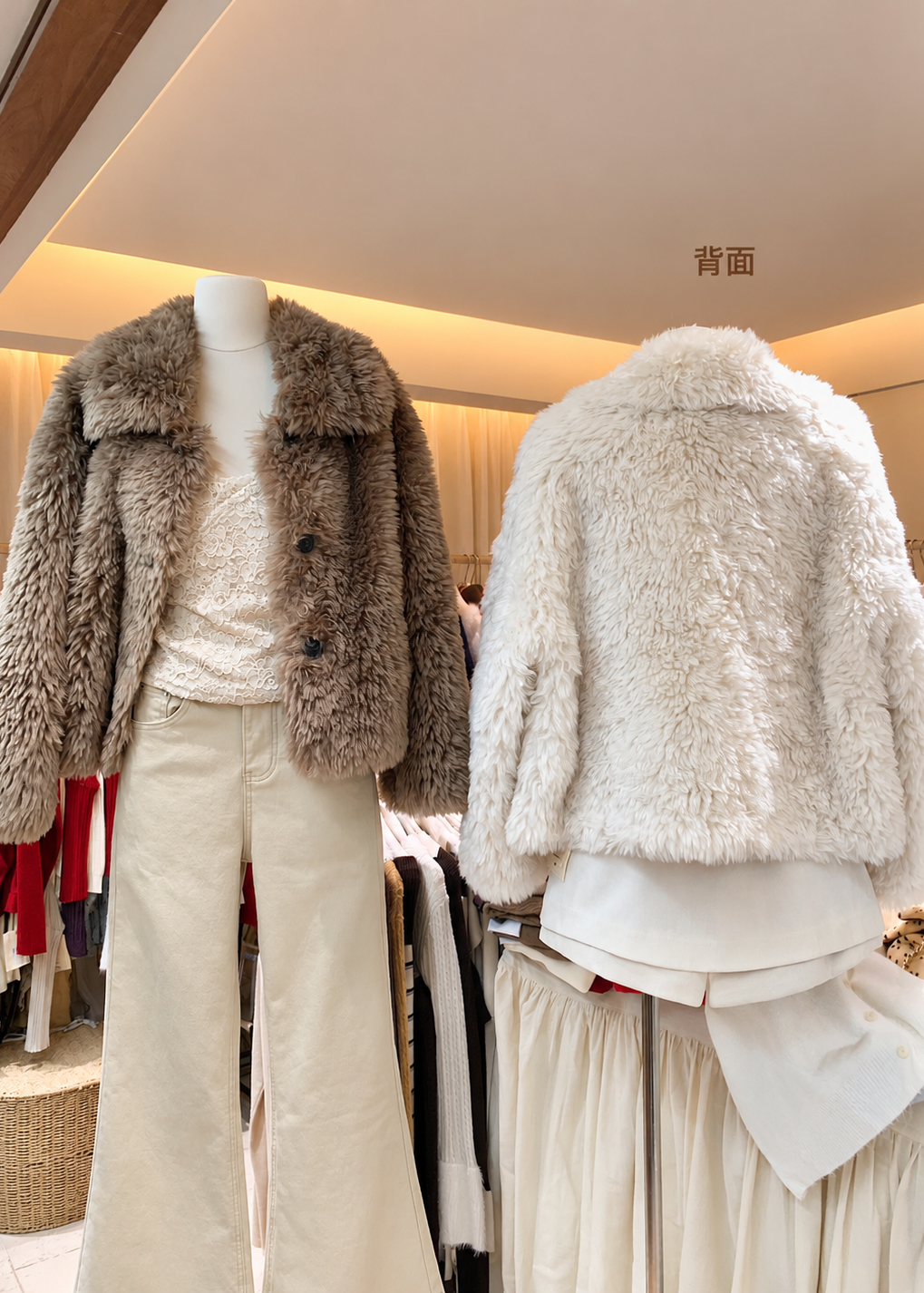 【 Pre-Order】Lena Teddy Coat