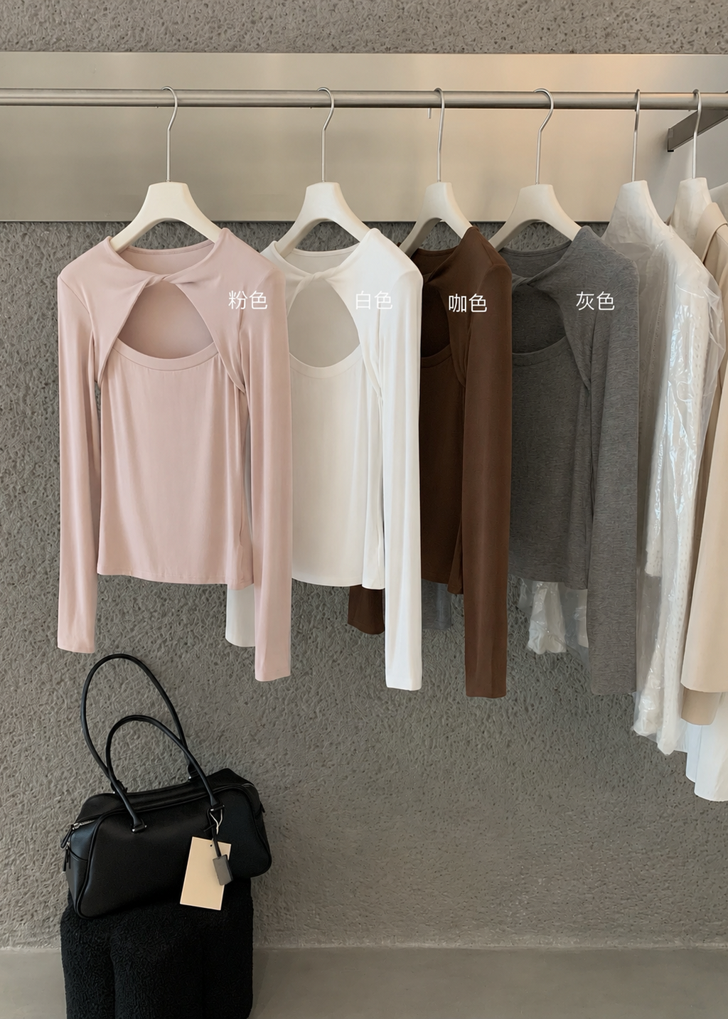 【Pre-Order】Lyla Twist Top