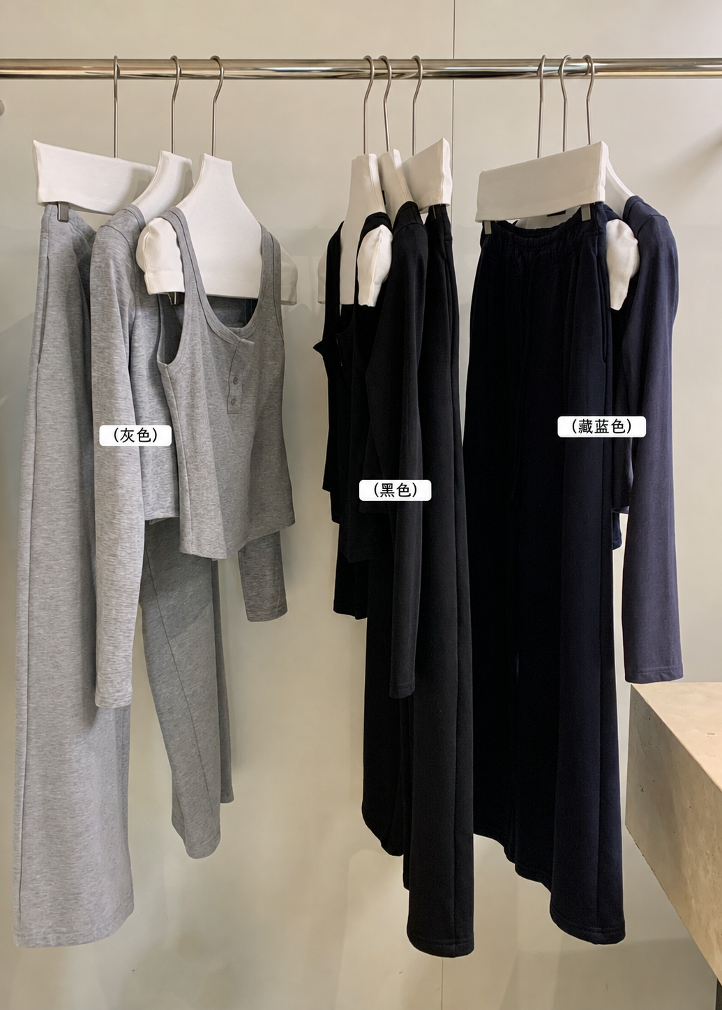 【Pre-Order】Sunday Lounge Set - Navy