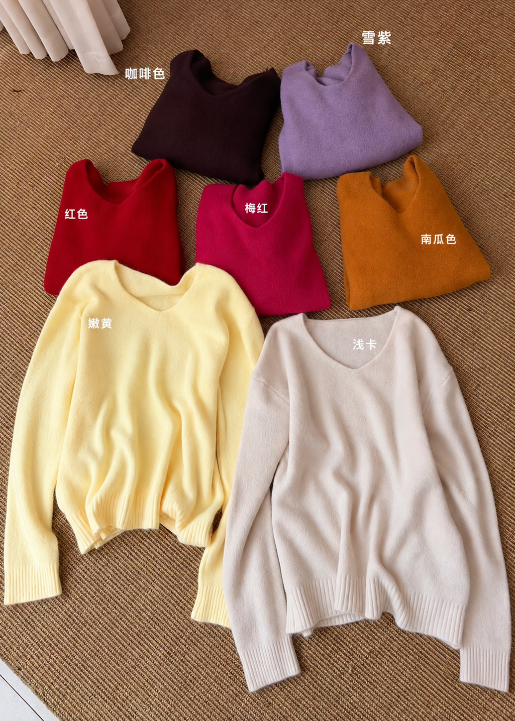 【 Pre-Order】Basic V-Neck Knit Top