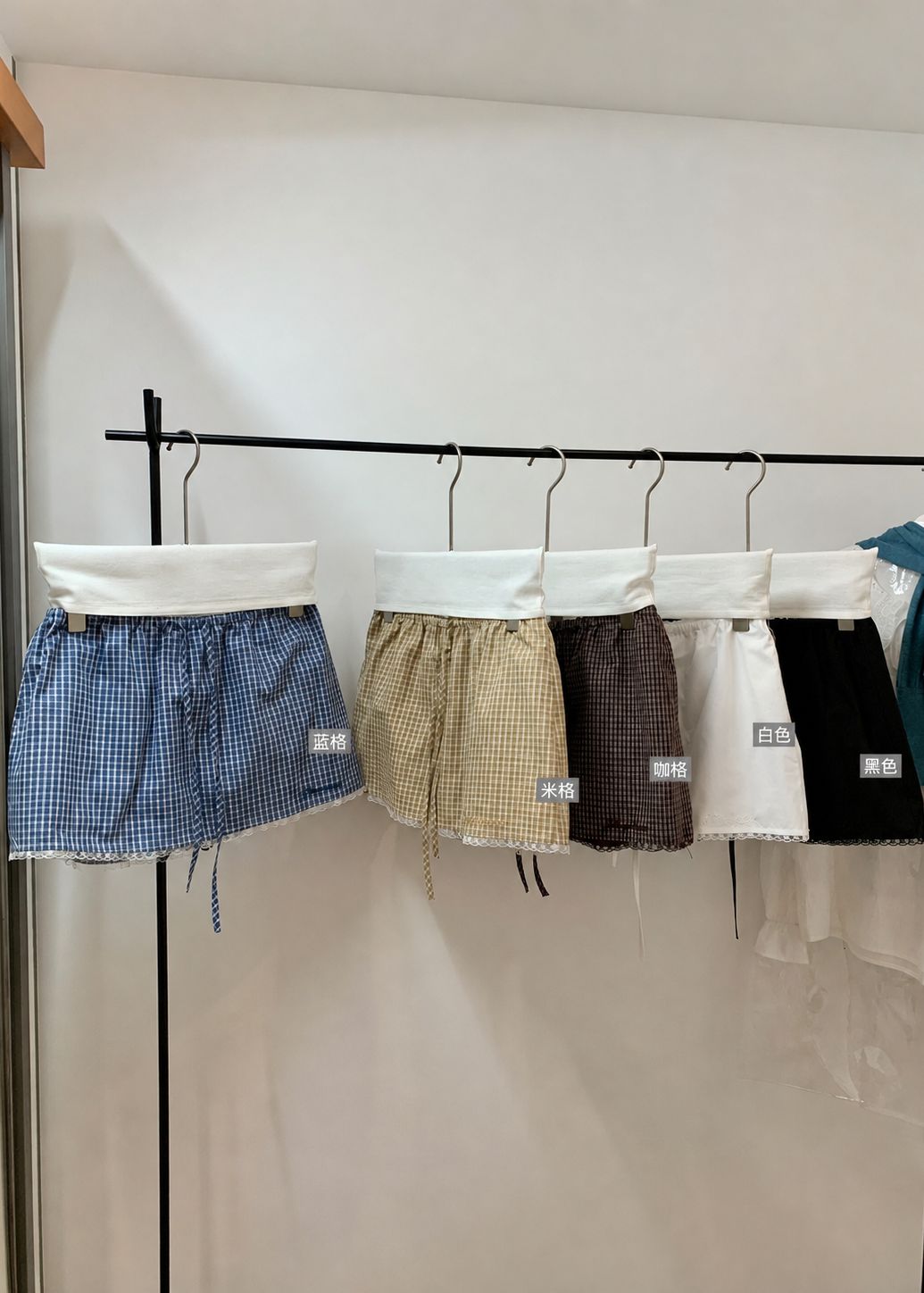 【Pre-Order】Poppy Gingham Skirt