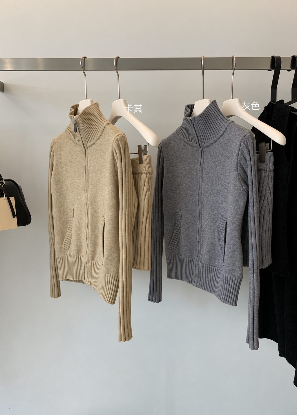 【 Pre-Order】Riley Zip Knit Set