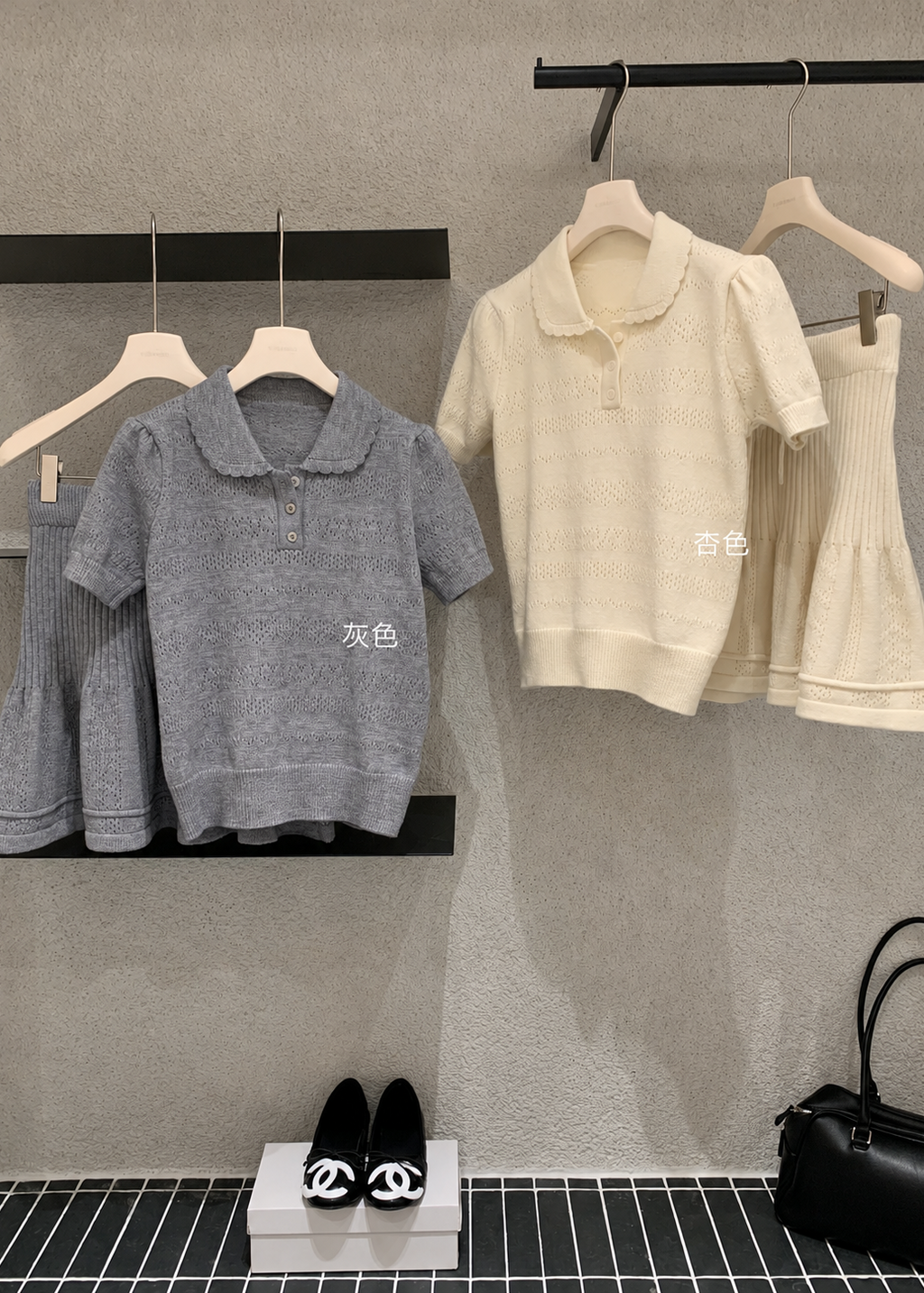 【Pre-Order】Clover Knit Set - Grey