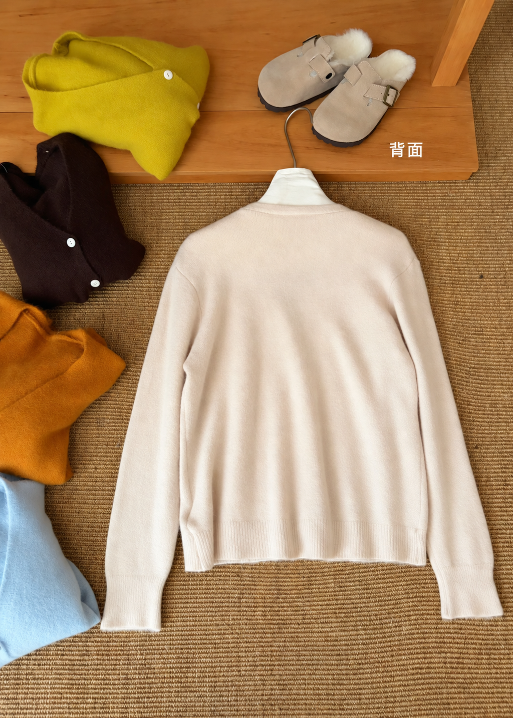 【 Pre-Order】Hazel Knit Cardigan