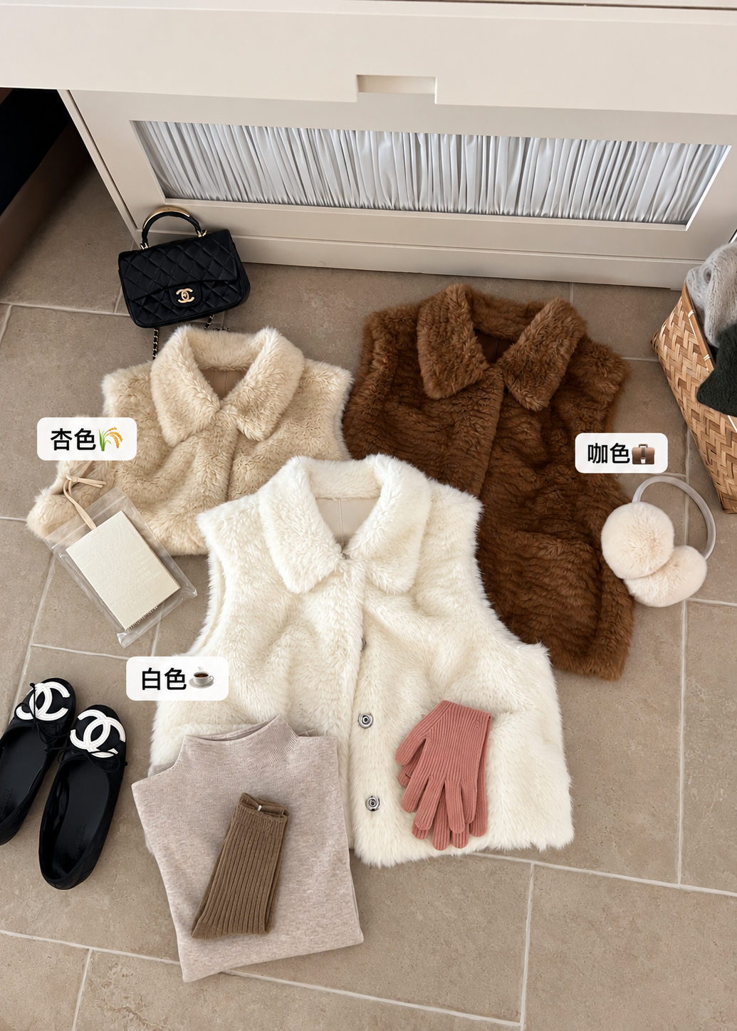 【 Pre-Order 】Hush Faux Fur Collar Vest