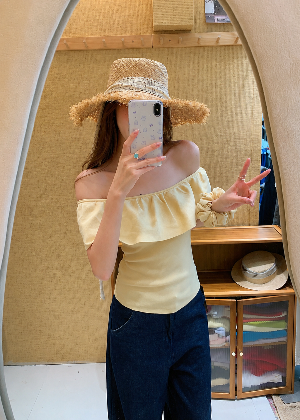 Soft Offie Knit Top