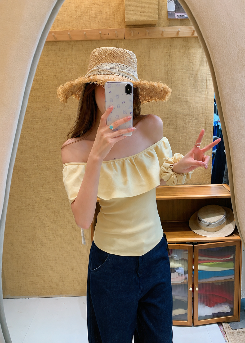 Soft Offie Knit Top