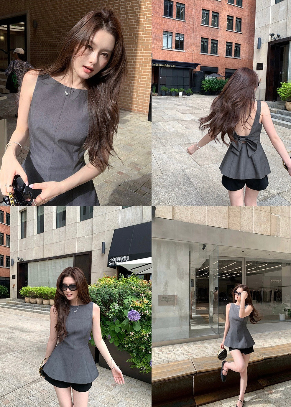 【Pre-Order】Clara Bow Top