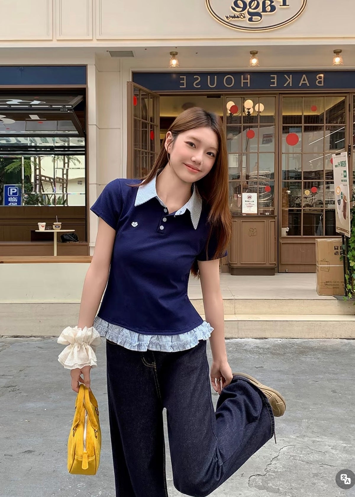 Preppy Layer Polo