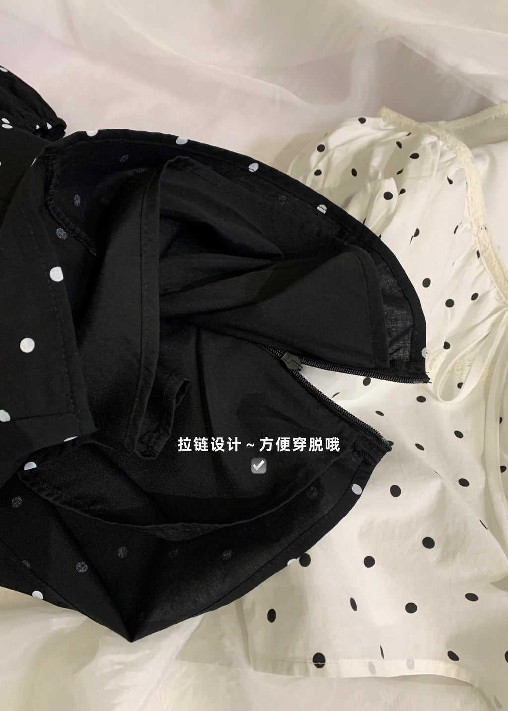 Polly Polka  Top