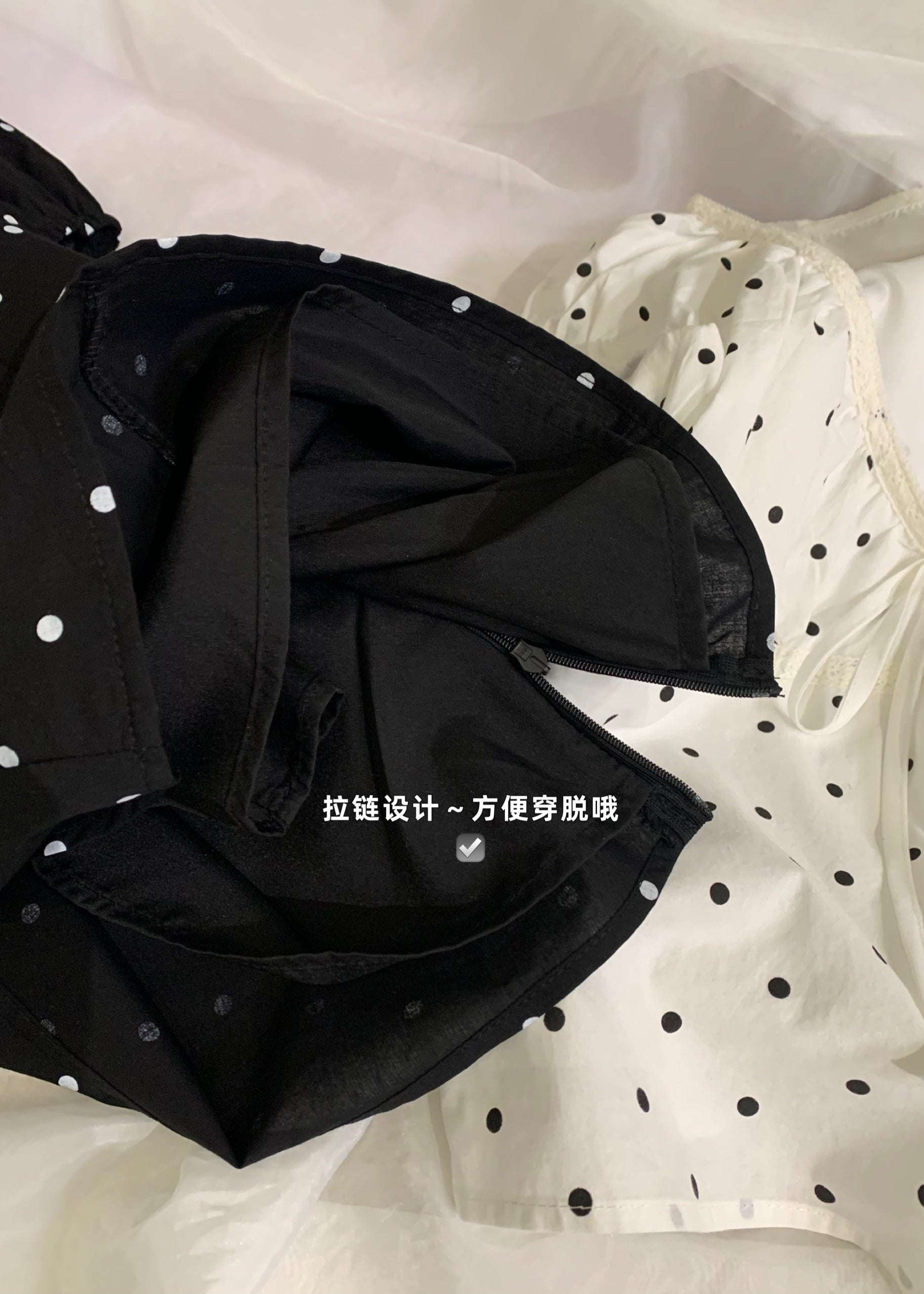 Polly Polka  Top