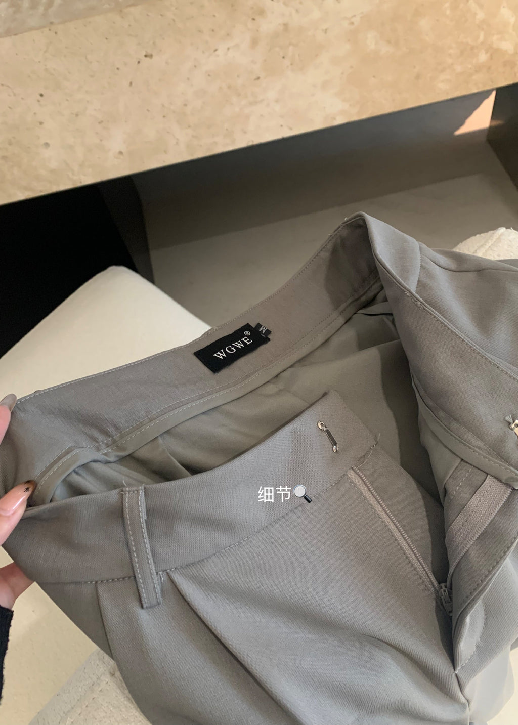 Reese Vest Set - Grey