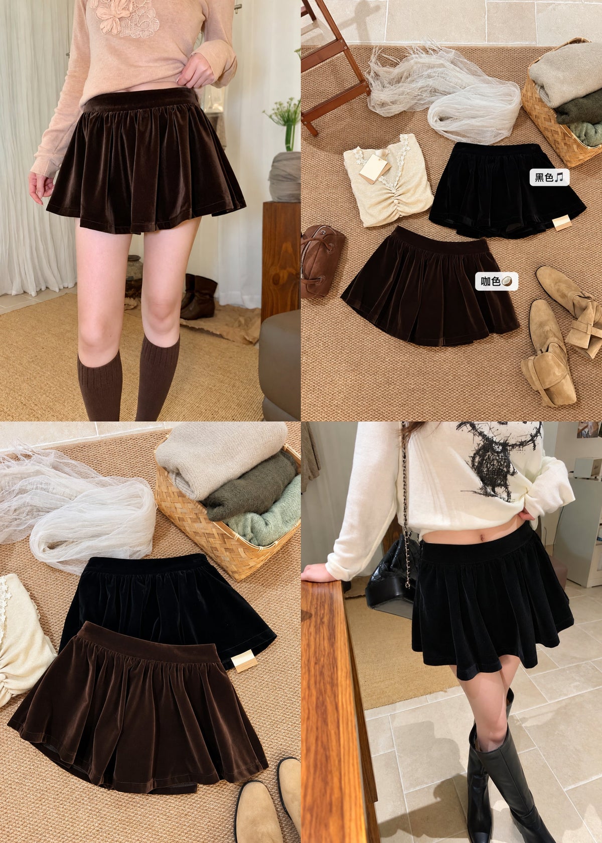 【 Pre-Order】Velvet Mini Skirt