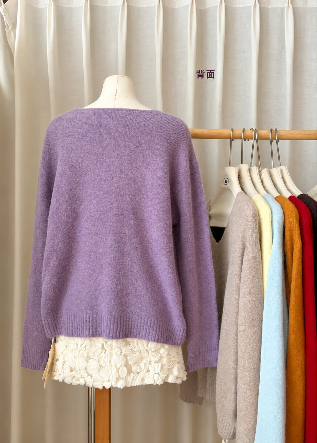 【 Pre-Order】Basic V-Neck Knit Top