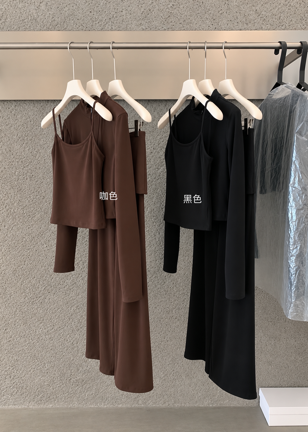 【Pre-Order】Eden Set