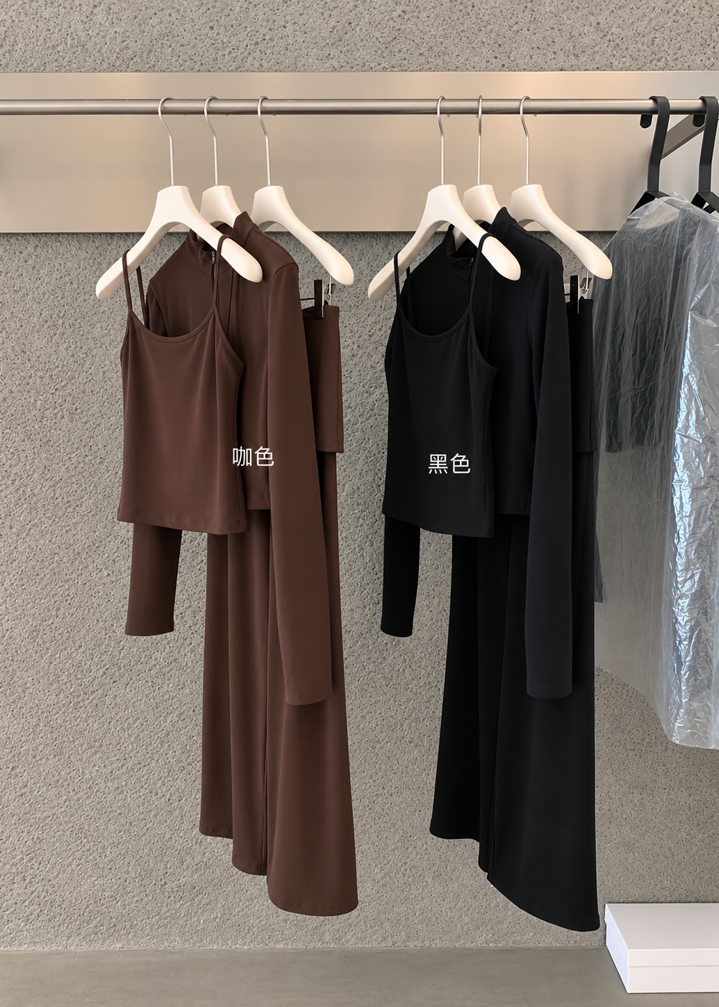 【Pre-Order】Eden Set
