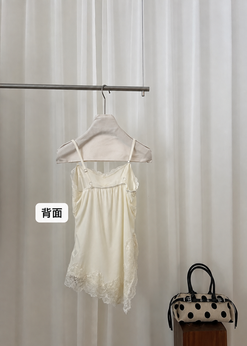 【Pre-Order】Elise Suede Lace Cami