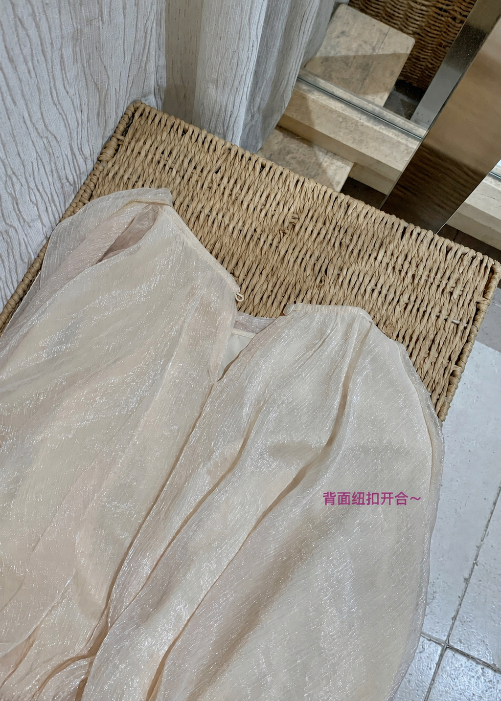 【Pre-Order】Aurélie Blouse