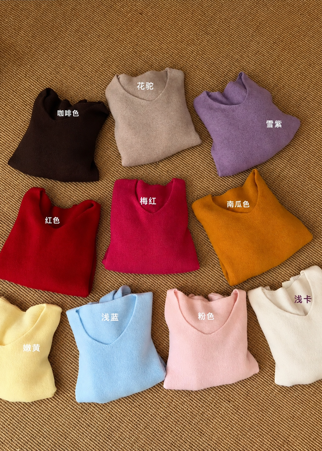 【 Pre-Order】Basic V-Neck Knit Top