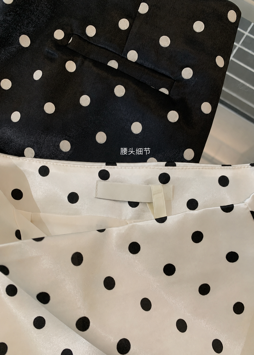 【Pre-Order】Monroe Mini Skirt