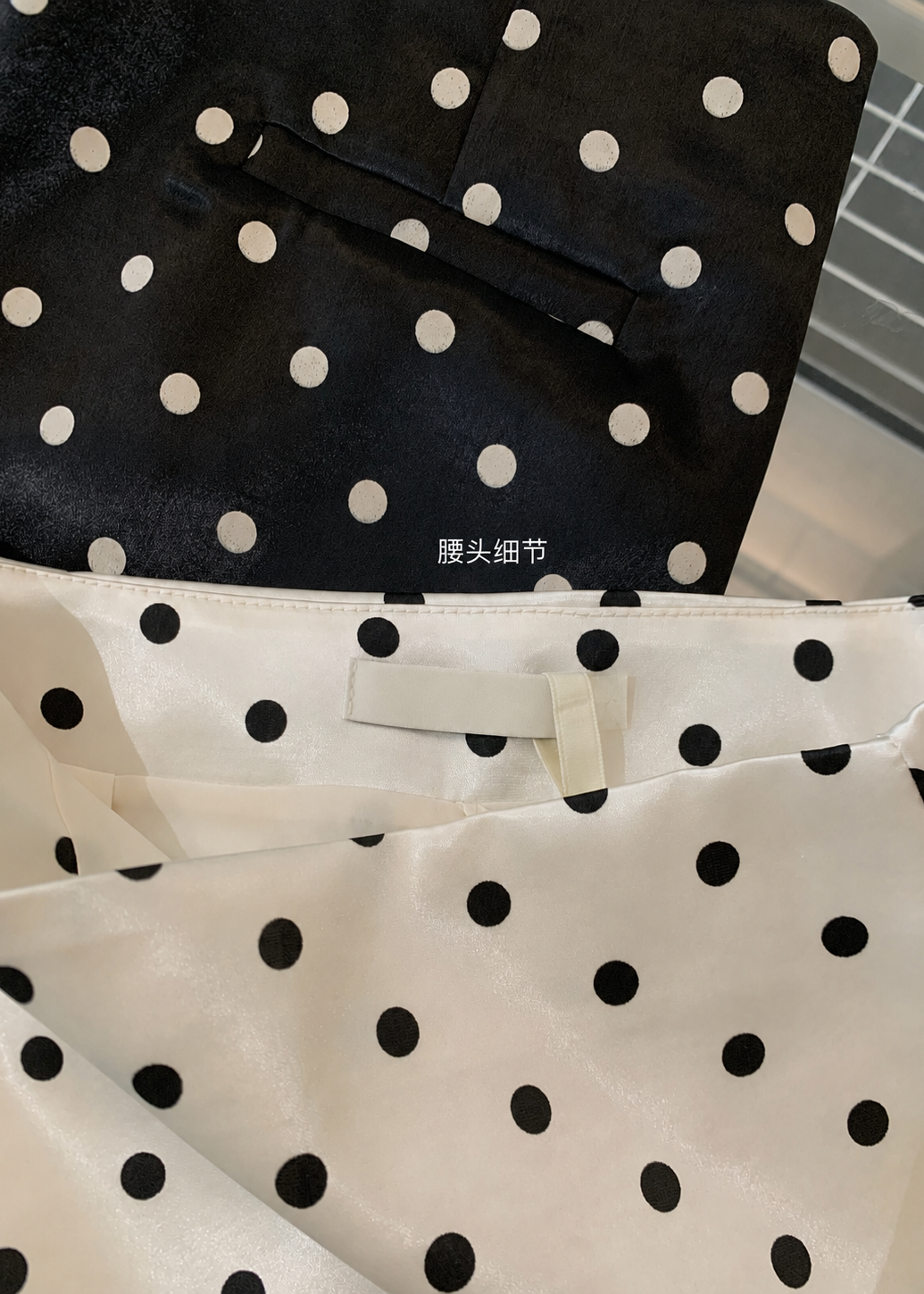 【Pre-Order】Monroe Mini Skirt
