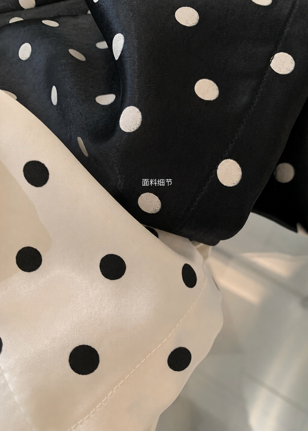 【Pre-Order】Monroe Mini Skirt