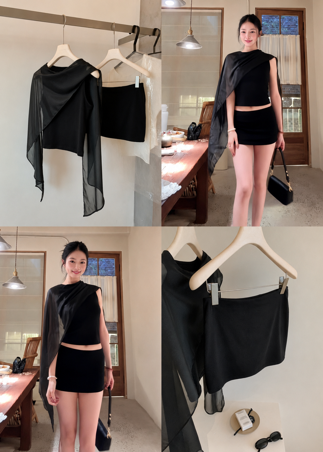 【Pre-Order】Noir Drape Set